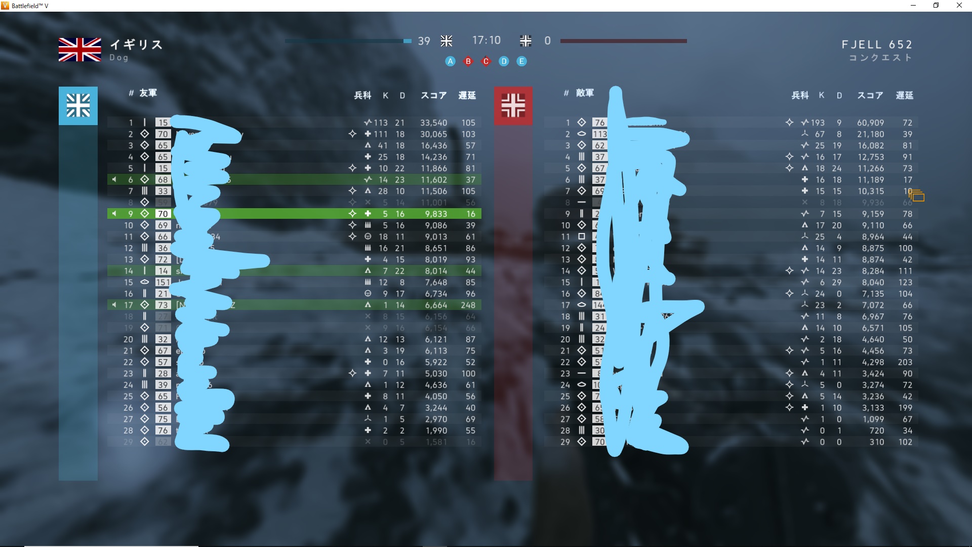 バトルフィールド5 年1月16日 1月23日 太平洋の戦い 今週は悪天候 リワード M3グリースガン タイド オブ ウォー第12週 嵐の目 Ea Origin Pc版 Dice Bfv 今週のチャレンジ Battlefieldv Grease Gun Bf攻略にっき バトルフィールド5 年1月16日 1月23日 太平洋の戦い 今週は悪天候 リワード M3グリースガン タイド オブ ウォー第12週 嵐の目 Ea Origin Pc版 Dice Bfv 今週のチャレンジ Battlefieldv Grease Gun Bf攻略にっき